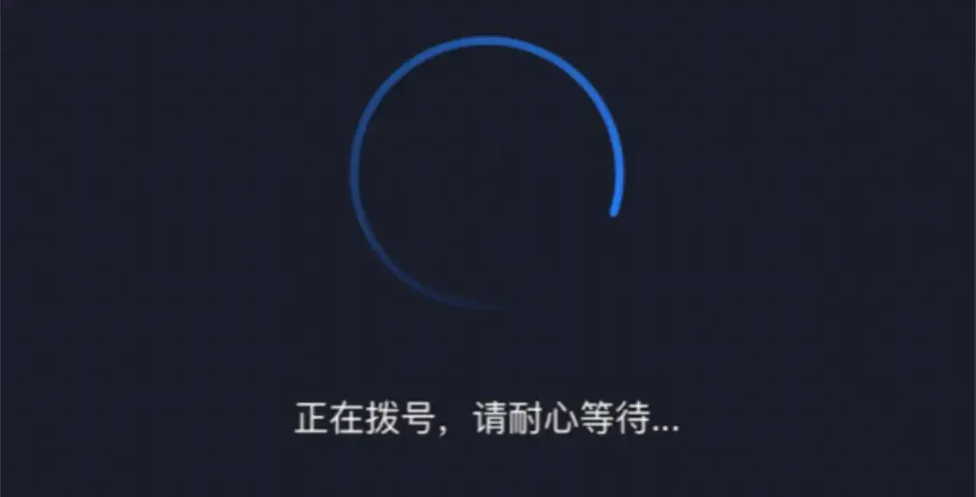 红米redmi路由器手机设置上网教程