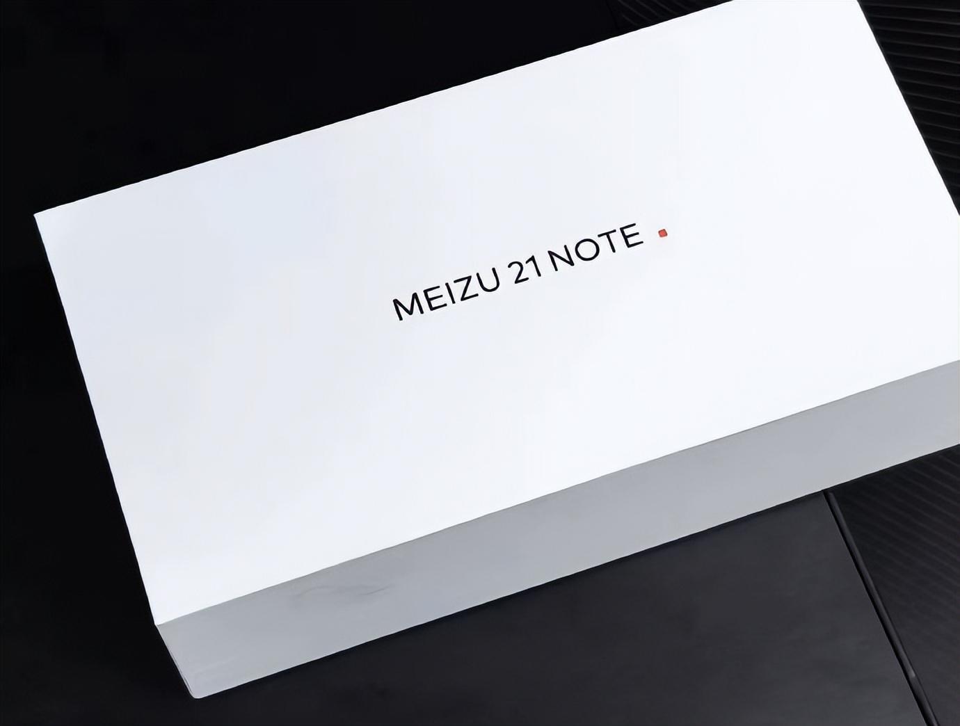 全体起立!继魅族21 pro后的第二款手机,魅族21 note即将登场