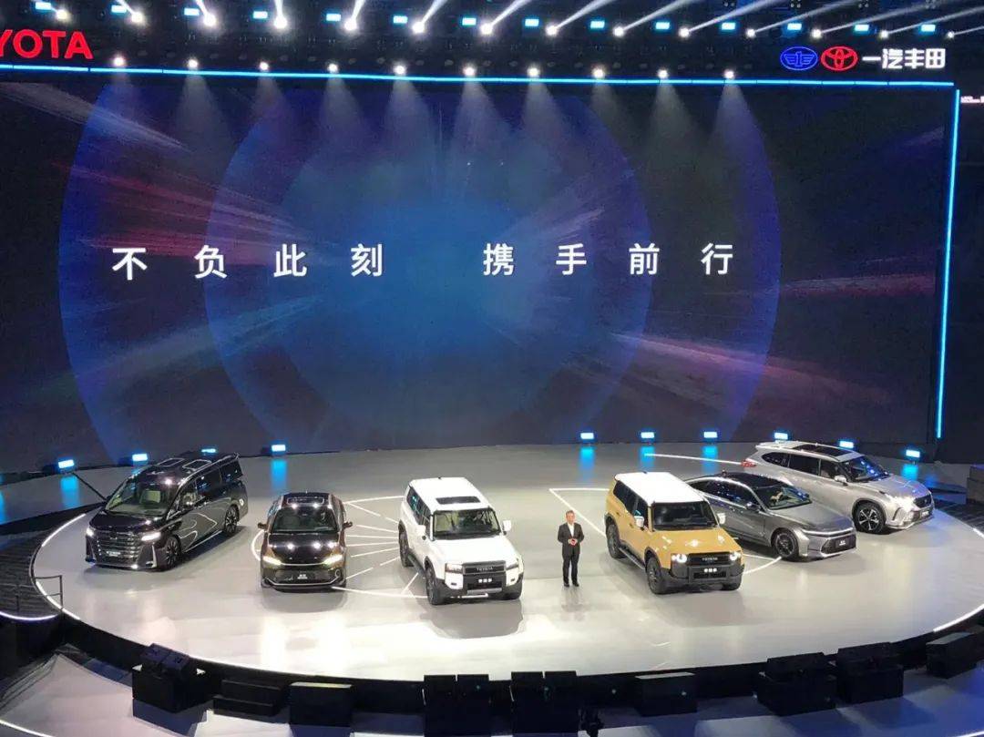 全新皇冠、全新普拉多归来,一汽丰田智电化开启双重加速度?