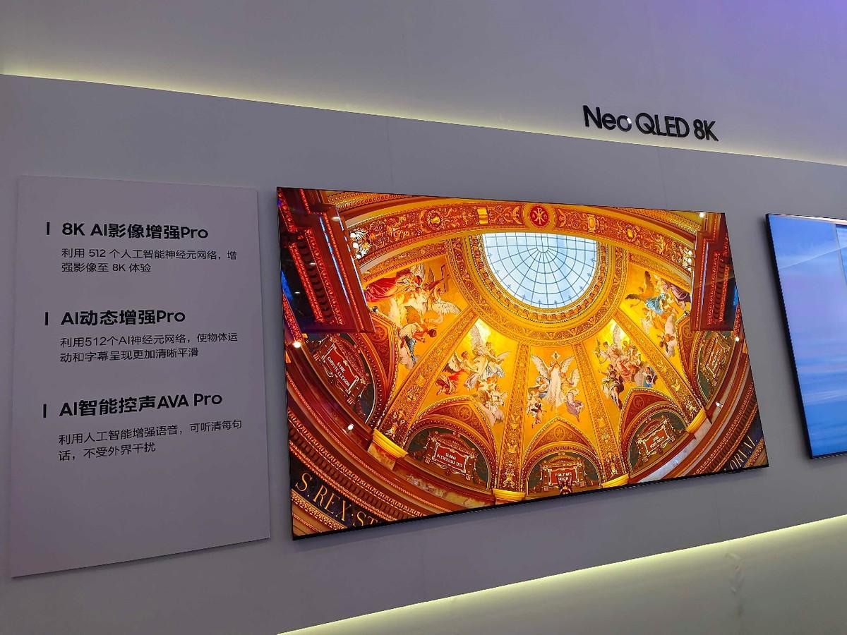 高端mini led,买三星的“ai科技”还是买索尼的“影院娱乐”?