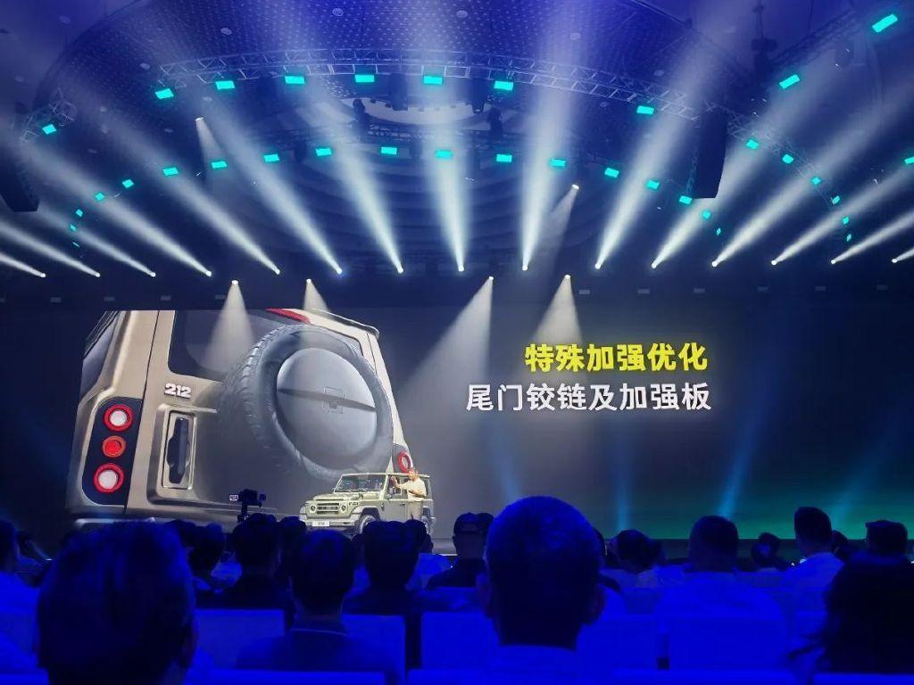 212品牌焕新起航,能否成为硬派越野车“搅局者”?