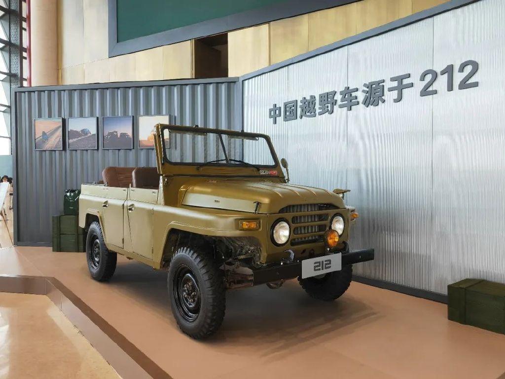 212品牌焕新起航,能否成为硬派越野车“搅局者”?