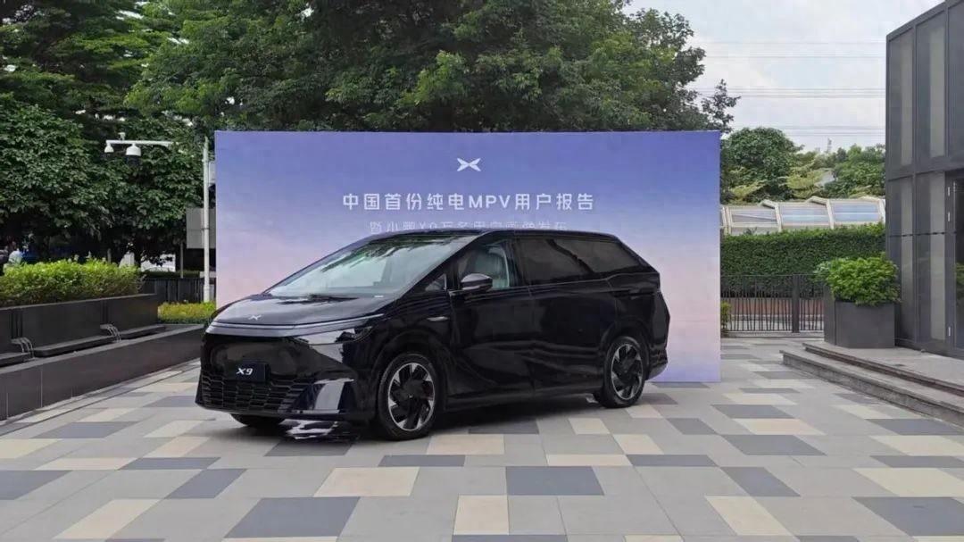 从首份纯电mpv用户报告,看小鹏x9如何撬动大众市场