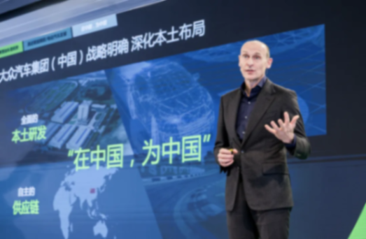 “大众中国”到“中国大众”,大众的中国攻略进入3.0时代