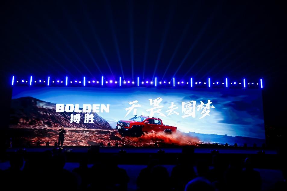 帅不如美系?稳不如日系?国产皮卡已然强势崛起?