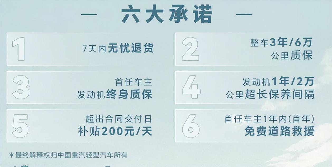 帅不如美系?稳不如日系?国产皮卡已然强势崛起?