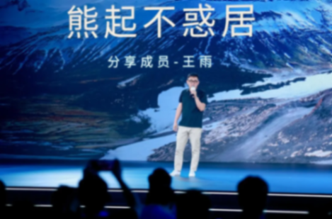 樊登成尊贵车主,星海v9全球正式上市!!
