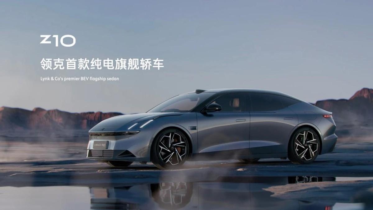 领克z10,还值得我们入手吗?