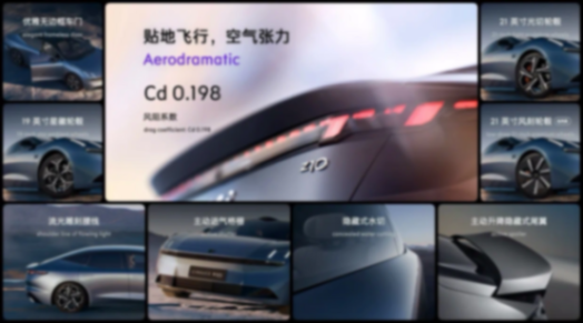 领克z10,还值得我们入手吗?