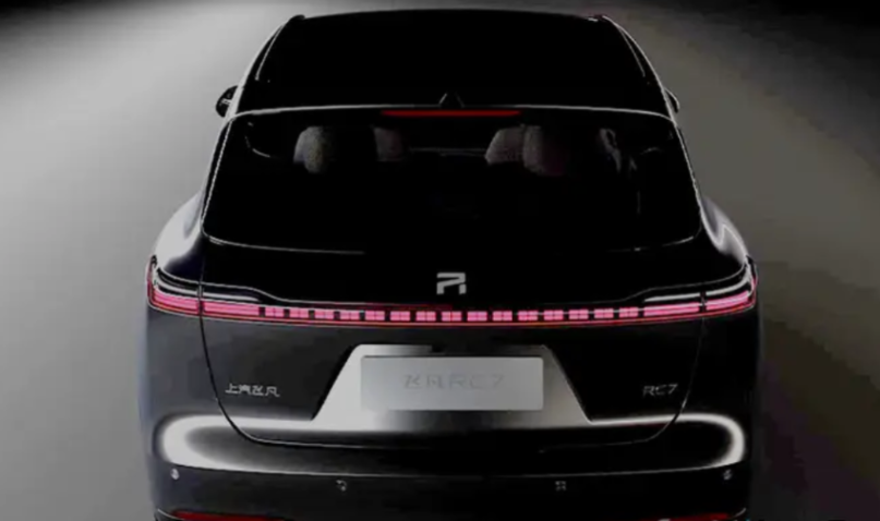 上汽飞凡全新suv rc7即将上市,多种续航版本可选