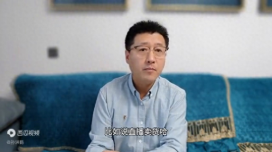现在的赚钱已经变成了原罪,挑战人性和道德底线的过程