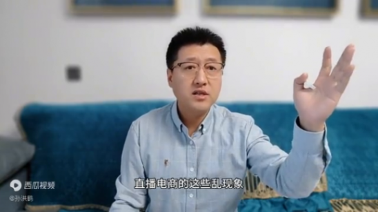 现在的赚钱已经变成了原罪,挑战人性和道德底线的过程