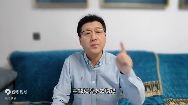 现在的赚钱已经变成了原罪,挑战人性和道德底线的过程