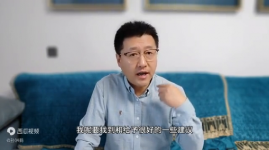 现在的赚钱已经变成了原罪,挑战人性和道德底线的过程